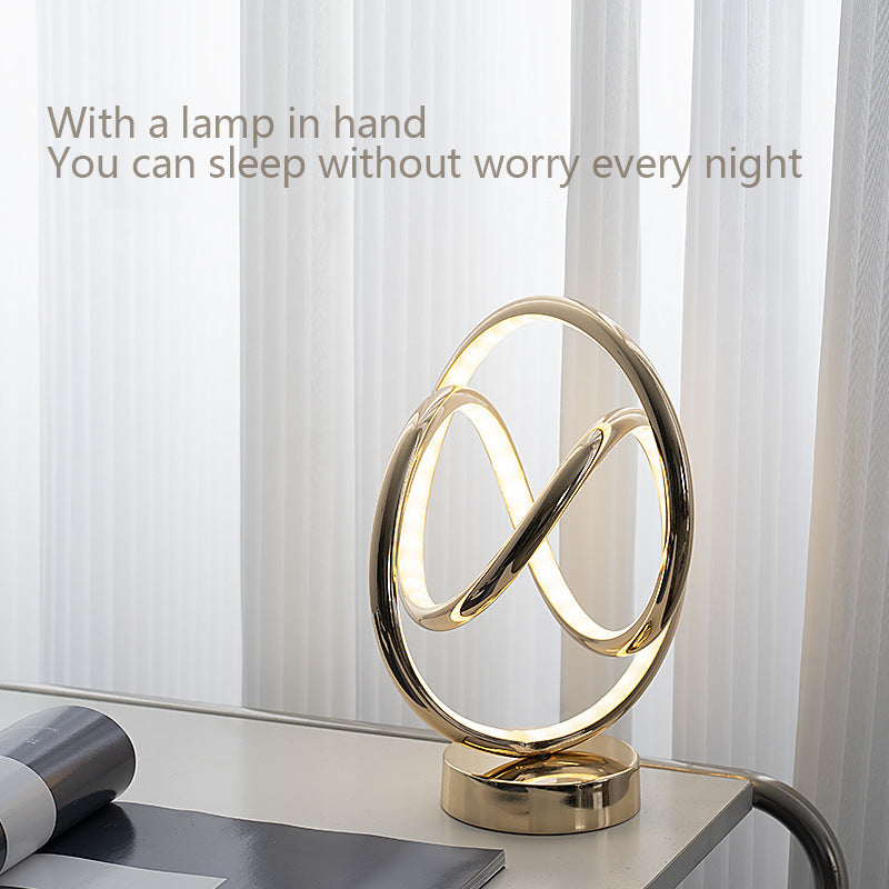 Atmosphere Lamp